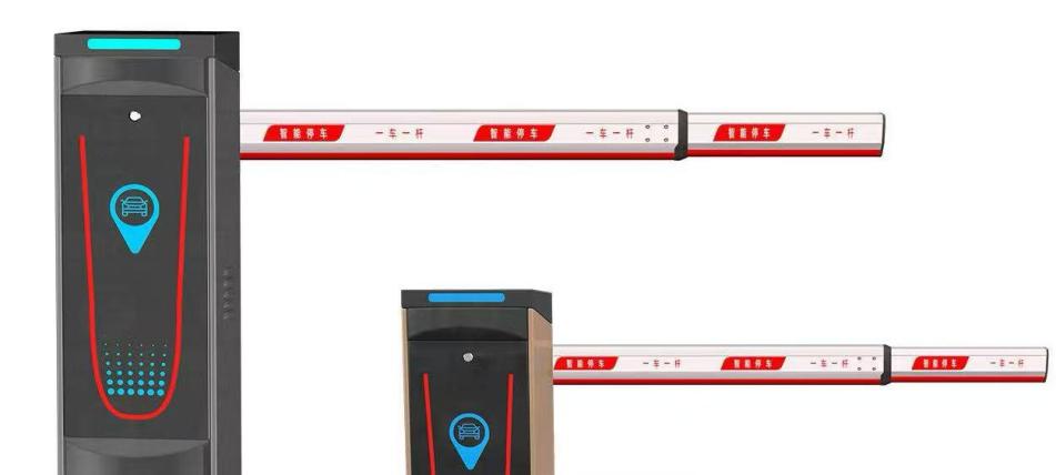 Hogyan valósítják meg az ütközésgátló technológiát a járműsorompó-kapuk?