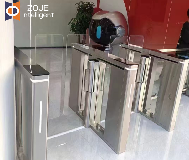 ZOJE speed gate 